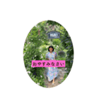 ともちゃん21（個別スタンプ：5）