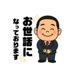 ワンダーランド番外編No1（個別スタンプ：1）