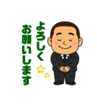 ワンダーランド番外編No1（個別スタンプ：2）