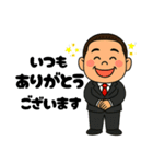 ワンダーランド番外編No1（個別スタンプ：3）