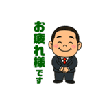ワンダーランド番外編No1（個別スタンプ：4）