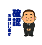 ワンダーランド番外編No1（個別スタンプ：5）