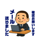ワンダーランド番外編No1（個別スタンプ：6）