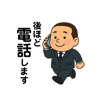 ワンダーランド番外編No1（個別スタンプ：7）