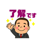 ワンダーランド番外編No1（個別スタンプ：9）