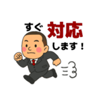 ワンダーランド番外編No1（個別スタンプ：13）