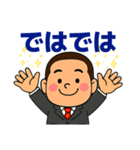ワンダーランド番外編No1（個別スタンプ：15）