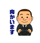 ワンダーランド番外編No1（個別スタンプ：16）