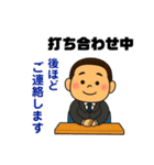 ワンダーランド番外編No1（個別スタンプ：18）