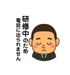 ワンダーランド番外編No1（個別スタンプ：19）