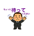 ワンダーランド番外編No1（個別スタンプ：20）