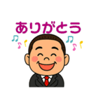 ワンダーランド番外編No1（個別スタンプ：23）