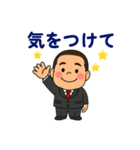 ワンダーランド番外編No1（個別スタンプ：24）