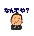 ワンダーランド番外編No1（個別スタンプ：30）
