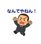 ワンダーランド番外編No1（個別スタンプ：31）