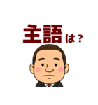 ワンダーランド番外編No1（個別スタンプ：35）