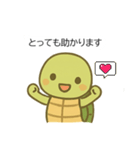 ゆる〜くたのしいカメのゆうぞうさん（個別スタンプ：16）
