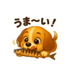 ビーグル犬(ロイ)のかわいいスタンプ秋ver（個別スタンプ：1）