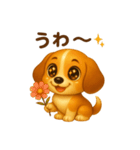 ビーグル犬(ロイ)のかわいいスタンプ秋ver（個別スタンプ：2）