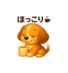 ビーグル犬(ロイ)のかわいいスタンプ秋ver（個別スタンプ：4）