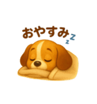 ビーグル犬(ロイ)のかわいいスタンプ秋ver（個別スタンプ：5）