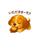 ビーグル犬(ロイ)のかわいいスタンプ秋ver（個別スタンプ：16）