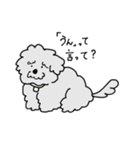 ほこりいぬ？（個別スタンプ：1）