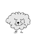 ほこりいぬ？（個別スタンプ：2）