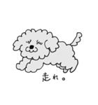 ほこりいぬ？（個別スタンプ：3）