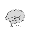 ほこりいぬ？（個別スタンプ：6）