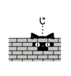 ぼく黒猫ネガティブ人生（個別スタンプ：9）
