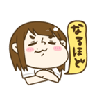 おみきちゃんスタンプ8（個別スタンプ：5）