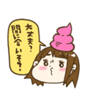 おみきちゃんスタンプ8（個別スタンプ：10）