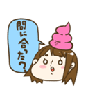 おみきちゃんスタンプ8（個別スタンプ：11）
