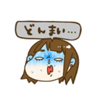 おみきちゃんスタンプ8（個別スタンプ：12）