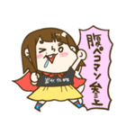 おみきちゃんスタンプ8（個別スタンプ：13）