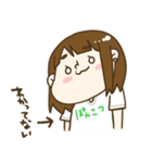 おみきちゃんスタンプ8（個別スタンプ：18）