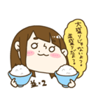 おみきちゃんスタンプ8（個別スタンプ：23）