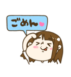 おみきちゃんスタンプ8（個別スタンプ：26）