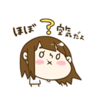 おみきちゃんスタンプ8（個別スタンプ：39）