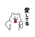全力くまワイルドだろぉ？（個別スタンプ：37）