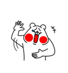 全力くまワイルドだろぉ？（個別スタンプ：38）