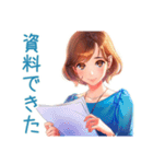 大人のお姉さん★業務連絡（個別スタンプ：4）