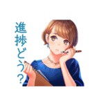大人のお姉さん★業務連絡（個別スタンプ：6）