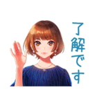 大人のお姉さん★業務連絡（個別スタンプ：8）
