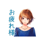 大人のお姉さん★業務連絡（個別スタンプ：12）