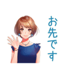 大人のお姉さん★業務連絡（個別スタンプ：13）