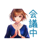 大人のお姉さん★業務連絡（個別スタンプ：14）