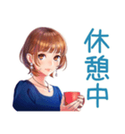 大人のお姉さん★業務連絡（個別スタンプ：15）
