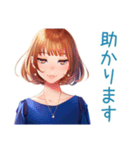 大人のお姉さん★業務連絡（個別スタンプ：19）